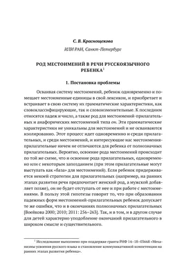 Александр Татарников - DiezelSun, Diezel Sun - духовное творчество.  уфолизм. Бог Отец (Род).: Описание произведения | Артхив