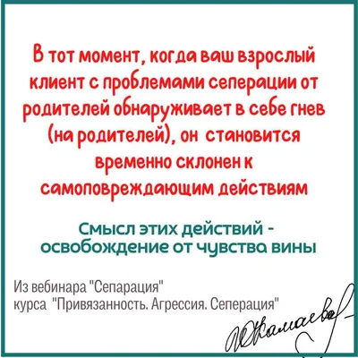 Цитаты о сильных женщинах фразы для | Цитаты ошо, Цитаты, Красивые цитаты