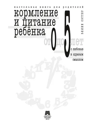 ВЗРОСЛЫЙ КЛИЕНТ С ПРОБЛЕМАМИ СЕПАРАЦИИ ОТ РОДИТЕЛЕЙ | ИРИНА ОЛЕГОВНА  КАМАЕВА - КАНДИДАТ ПСИХОЛОГИЧЕСКИХ НАУК