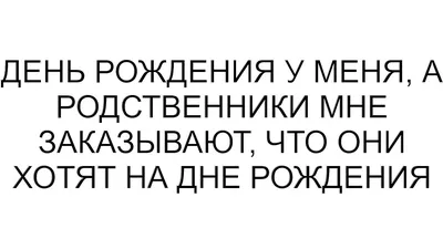 Птицы, звери и родственники | Даррелл Джеральд - купить с доставкой по  выгодным ценам в интернет-магазине OZON (609044399)