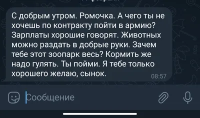 Кэмпбелл Ш.: Токсичные родственники. Как остановить их влияние на вашу  жизнь и сохранить себя. (id 102914724), купить в Казахстане, цена на Satu.kz