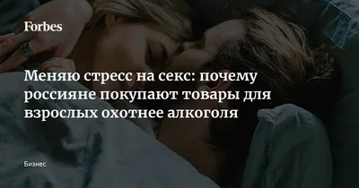 Самые красивые мужчины нашего времени, Герои, о которых мы мечтаем - купить  искусства, моды, дизайна в интернет-магазинах, цены на Мегамаркет | 196327