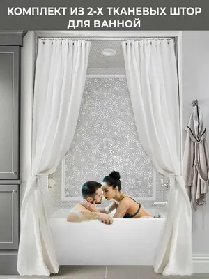 Купить Занавеска для душа с принтом маслом / водонепроницаемая для  украшения вашей ванной комнаты - многомерная романтическая пара с зонтиком  | Joom
