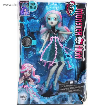 Monster High Rochelle Goly (Рошель Гойл), базовая с питомцемМагазин  \"Лэйфурт\"