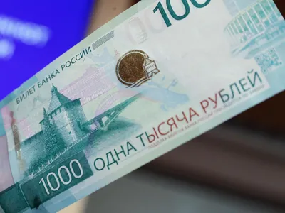 Банк России представил новые купюры в 1000 и 5000 рублей - 16.10.2023,  Sputnik Кыргызстан