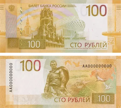 ЦБ показал новые купюры номиналом ₽1000 и ₽5000 — РБК