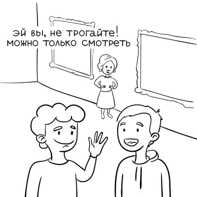 Табличка «Собаку руками не трогать! Откусанные пальцы назад не возвращаем!»