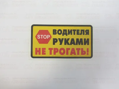 Как не трогать лицо — когда кругом коронавирус, это правда важно Серьезная  инструкция без шуточек про собачий воротник — Meduza