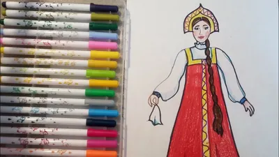 Как нарисовать девушку в традиционном русском костюме.how to draw russian  beauty. 如何画俄罗斯美女/ - YouTube