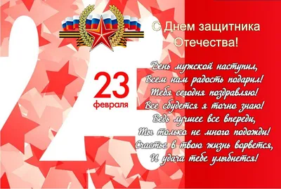 7 идей, что подарить брату на 23 февраля | Подарки.ру