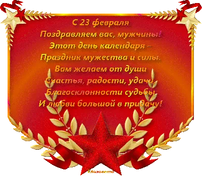 Кружка пивная Именной подарок на день рождения 23 февраля мужчине папе мужу  другу парню брату коллег Подарки оптом | Купить с доставкой в  интернет-магазине kandi.ru