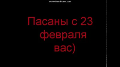 ЛЯЛЯ РАЗМАХОВА ☆ КО ДНЮ ЗАЩИТНИКА ОТЕЧЕСТВА ☆ ПЕСНИ К ПРАЗДНИКУ 23 ФЕВРАЛЯ  ☆ NEW СБОРНИК ☆ - YouTube