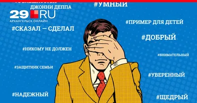 значки слово пацана фразы - купить с доставкой по выгодным ценам в  интернет-магазине OZON (1327468154)