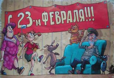 Отпразднуйте 23 феврали и 8 марта в музее \"Лудорвай\"! - Музей-заповедник  Лудорвай