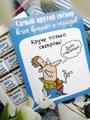 Красивые поздравления с 23 февраля для папы. Как поздравить папу с 23  февраля – теплые слова для любимого отца