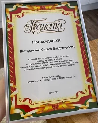 Салфетки бумажные «С днём рождения, сынок», однослойные, 24 × 24 см, 20 шт.  7756557 Страна Карнавалия купить по цене от 40руб. | Трикотаж Плюс |  Екатеринбург, Москва