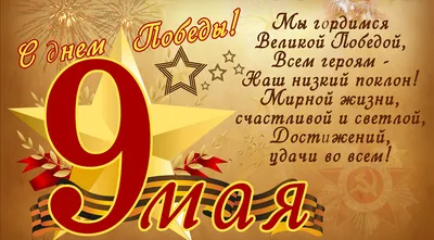 Открытка А5 \"70 лет. С Юбилеем\" - Элимканц