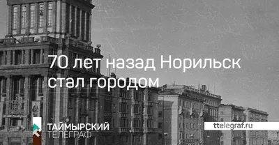 Празднование 70-летия Победы в Великой Отечественной войне — Википедия