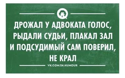 Определен день официального профессионального праздника казахстанской  адвокатуры