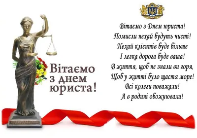 Арбитражный суд по иску прокуратуры взыскал с адвоката более 300 млн.  рублей - goldenmost.ru