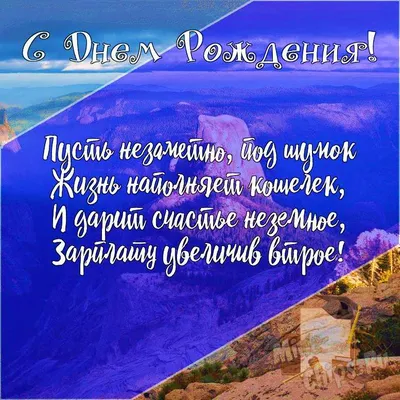 С Днем юриста Украины 2023 — анекдоты, мемы и веселые картинки по случаю  профессионального праздника — на украинском