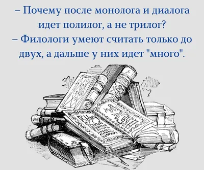 25 мая 2018 · 25 мая отмечаются несколько памятных дней и праздников, один  из которых – День филолога - мой личный · Один день в истории · ИСККРА -  Информационный сайт «Кольский край»