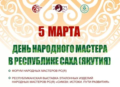 Яркие открытки и поздравления на День мастера маникюра 2021 - Телеграф