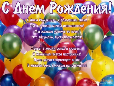 С Днём Рождения, Алексей! — Сообщество «Клуб Почитателей Кассетных  Магнитофонов» на DRIVE2