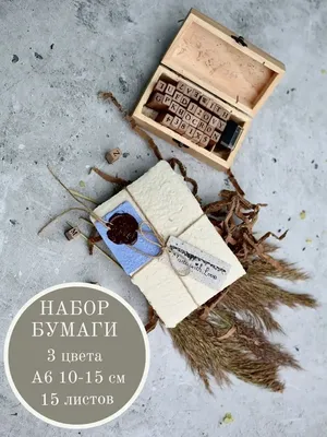 Подарить открытку с днём рождения мужчине в прозе онлайн - С любовью,  Mine-Chips.ru