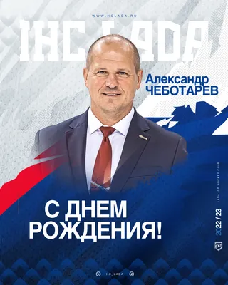 С Днём Рождения, Александр! 🎉 Очень Красивое Поздравление с Днём Рождения!  🎉🎂🎁 - YouTube