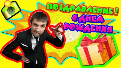 Картинка с днем рождения Тимоха - поздравляйте бесплатно на otkritochka.net