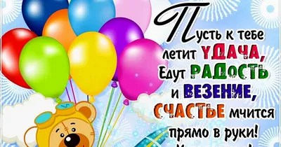 🎁 С днём рождения, Тёма! Сегодня день рождения отмечает руководитель  отдела продаж ФК «Амкар Пермь» — Артём Стуков. Тёма, желаем тебе… |  Instagram