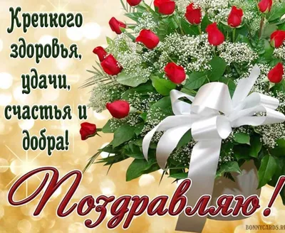 Кружка с надписью внутри \"С Днём Рождения\" (330 мл) Рождённые в декабре  самые сильные