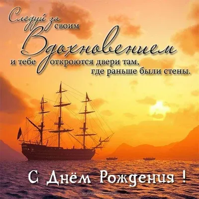 ФК «Акрон» Тольятти - 🎂 С днем рождения, Вадим Викторович! Сегодня 43 года  исполняется администратору ФК «Акрон», старшему тренеру детского клуба  Вадиму Викторовичу Гладышеву 🎉 Желаем Вадиму Викторовичу успехов во всех  начинаниях,