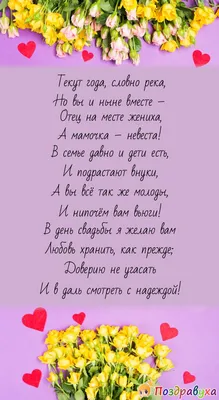 Букет из воздушных шаров на День рождения 27 лет купить с доставкой  недорого. - 21706