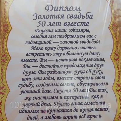 Картинка с годовщиной 20 лет, фарфоровая свадьба — Бесплатные открытки и  анимация