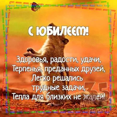 Красивые поздравления с днем рождения женщине: проза, открытки и стихи