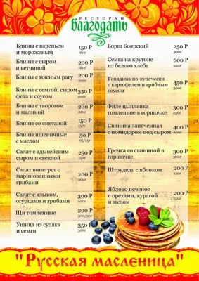 День в истории: 20 февраля