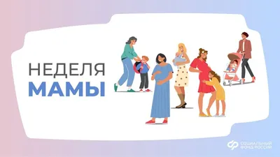 С началом новой недели! Желаю вам... - Tatyanapsycholog | Facebook