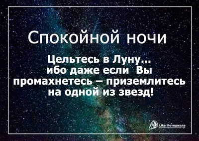 Картинки с пожеланиями с началом новой недели (48 фото) » Юмор, позитив и  много смешных картинок