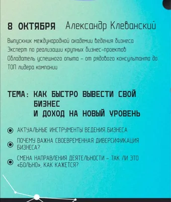 Доброе утро, друзья! Всех с началом новой трудовой недели и новыми планами  на жизнь - Лента новостей Херсона