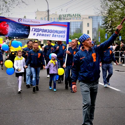 Поздравляем с Майскими праздниками!