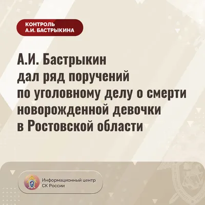 молодая мать с новорожденной девочкой на руках. Стоковое Изображение -  изображение насчитывающей материнство, немного: 239136279