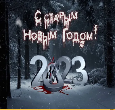 ⋗ Вафельная картинка С Новым годом 16 купить в Украине ➛ CakeShop.com.ua