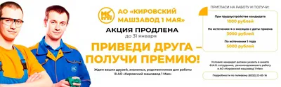 Прикольные открытки с первомаем скачать бесплатно