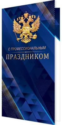 С праздником весны, милые и дорогие женщины! - Военно-медицинская Академия  имени С. М. Кирова