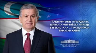 Поздравление с главным праздником весны - 8 Марта! » Официальный сайт ГУП  РК Крымавтотранс