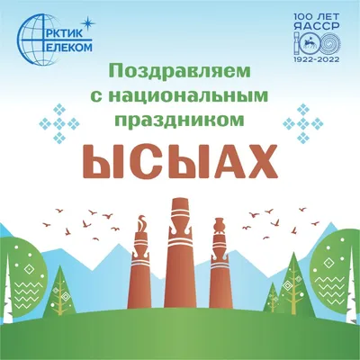 С Праздником Весны – Международным женским днем 8 Марта! - Дом культуры  \"Стимул\"