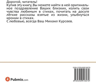 Улыбка от Вишенки). С улыбкой по жизни. Фотоконкурсы