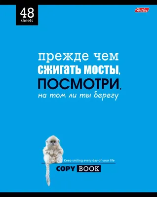 Гала-концерт \"С улыбкой по жизни!\" - Детская школа искусств №4 г. Томска